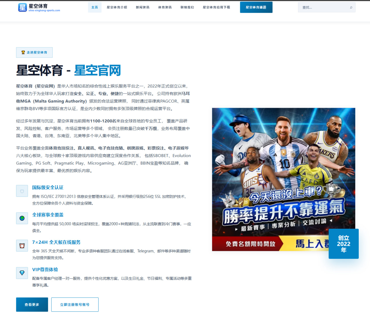 张伟丽UFC战前减重困境：脱水训练中寻求平衡